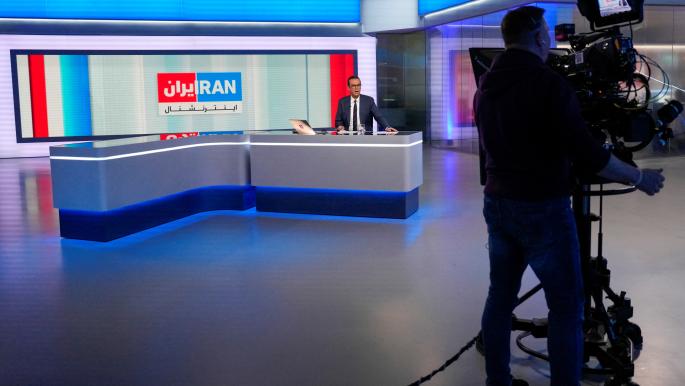 أوروبا تلاحق شبكات إيرانية تستهدف معارضين وصحفيين على أراضيها