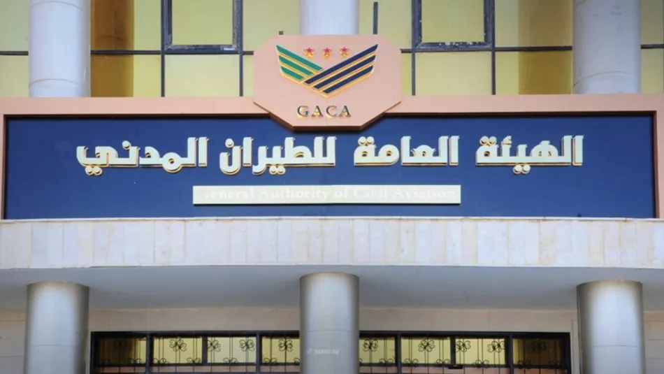 سوريا تستعد لإطلاق أول رحلة جوية مباشرة بين دمشق وأمستردام مطلع يوليو