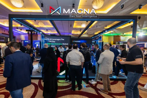 السعودية وكندا تطلقان شراكة استراتيجية في الذكاء الاصطناعي والتعدين بجدة