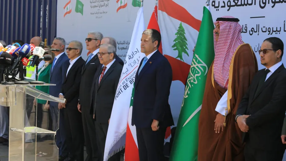 انطلاق أول شحنة لبنانية إلى السعودية من مرفأ بيروت بعد رفع الحظر التجاري