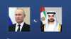 بوتين يشكر محمد بن زايد على وساطة الإمارات في تبادل الأسرى مع أوكرانيا