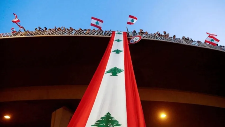 مئوية الدستور اللبناني: بين دعوات التطبيق الكامل للطائف وتشخيص أزمة الممارسة