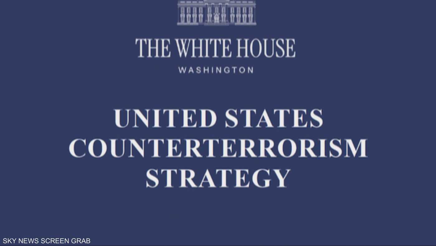 الاستراتيجية الأمريكية لمكافحة الإرهاب 2026: هل تُعيد واشنطن تصنيف الإسلام السياسي تهديداً أمنياً؟
