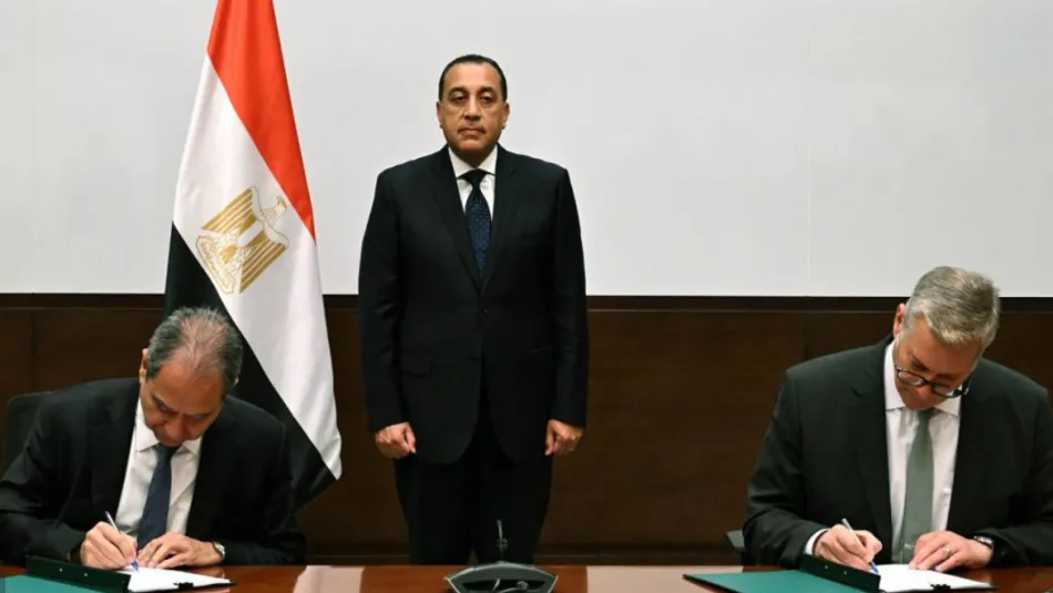 اتفاق مصري لبناني لتأهيل شبكات الغاز اللبنانية
