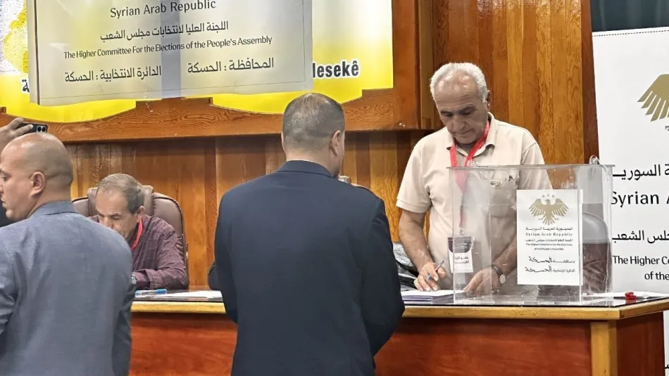 انتخابات مجلس الشعب السوري تُستكمل في مناطق الشمال الشرقي والشرع يُعدّ قائمة الثلث
