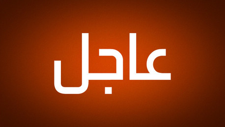 انفجارات جنوب إيران: ضربة أمريكية أم عملية إيرانية داخلية؟