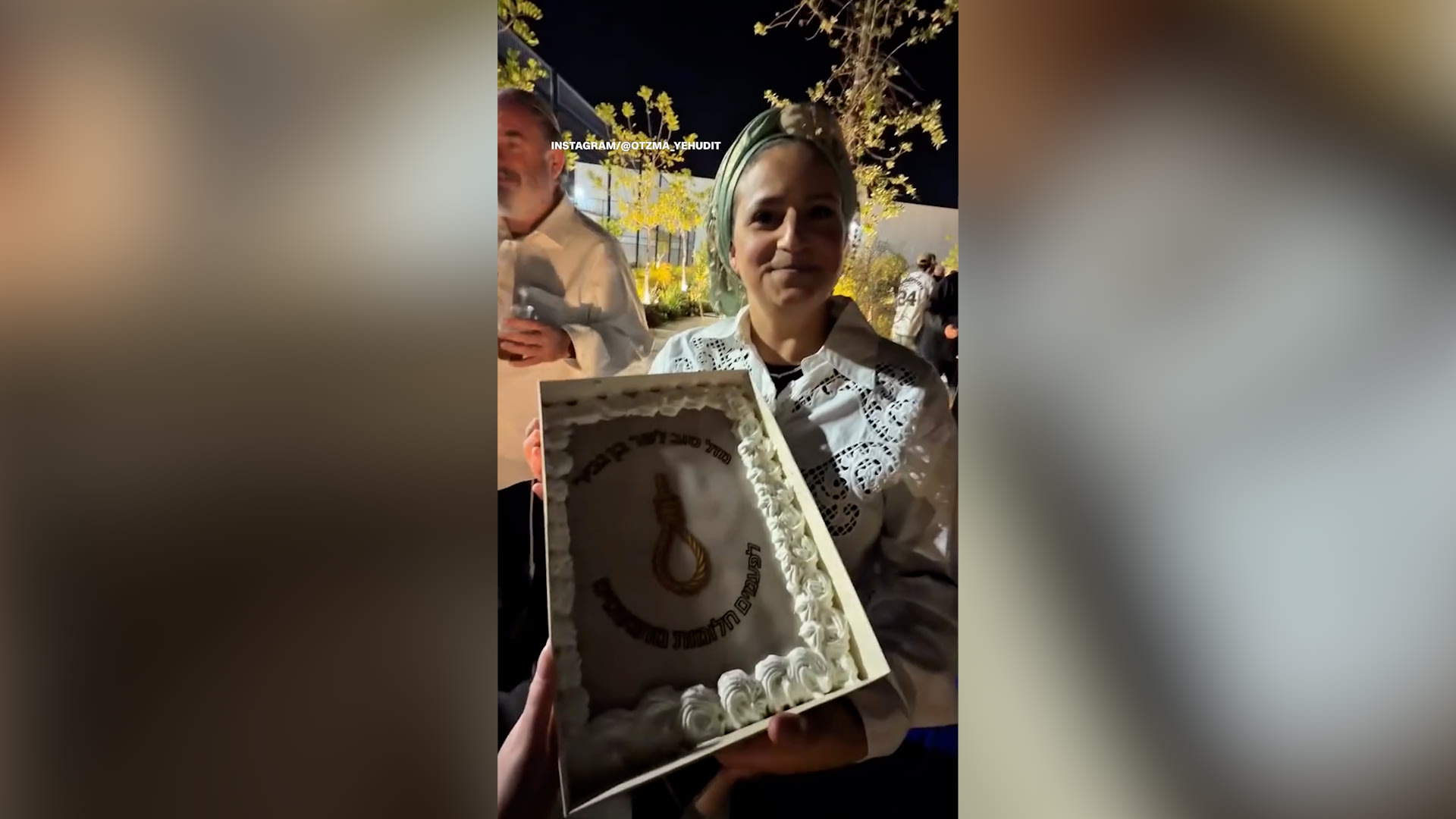احتفال بن غفير بعيد ميلاده برمز الإعدام: انعكاس للتطرف الإسرائيلي