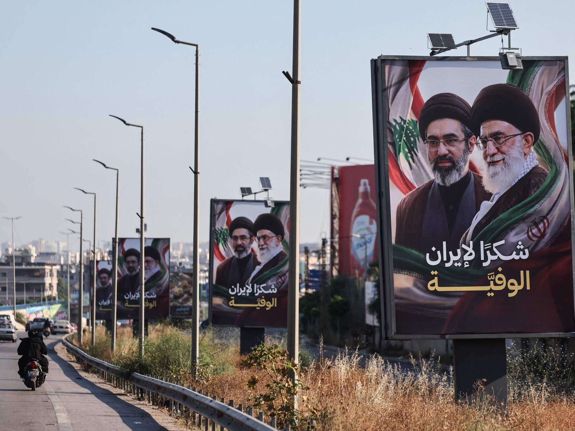 واشنطن تفرض عقوبات على 13 فرداً وكياناً إيرانياً مرتبطين بالمرشد والحرس الثوري
