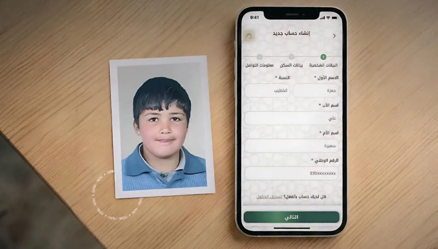 سوريا تُفرج عن الصحافية الألمانية إيفا ميشيلمان بعد خمسة أشهر من الاحتجاز
